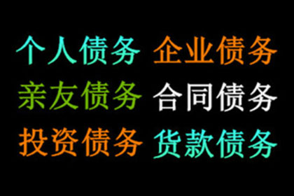 异地起诉欠款开庭需亲自前往当地吗？